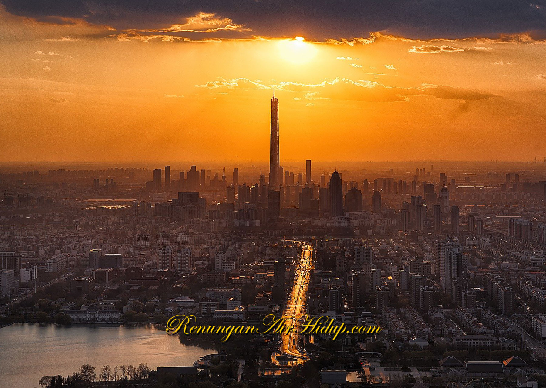 Matahari-dan-Perisai